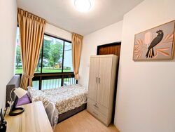 Faber Garden Condominium (D20), Condominium #631092991